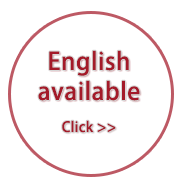 English available