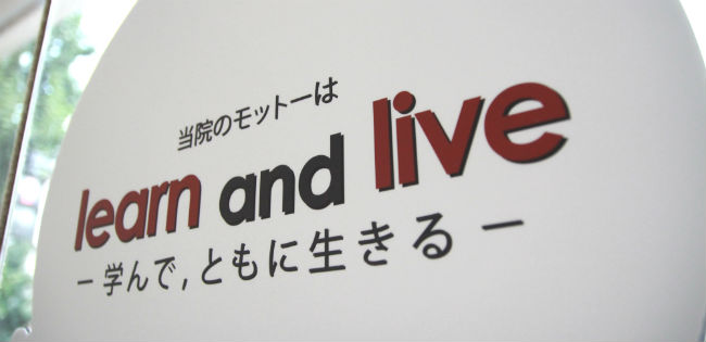 私たちが、みなさんのお口の健康をお守りします